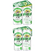 Amazon.co.jp: キリン 淡麗 グリーンラベル500ml缶2ケース(48本入